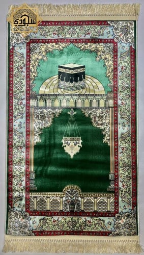 سجادة كالحرير فاخرة- أخضر