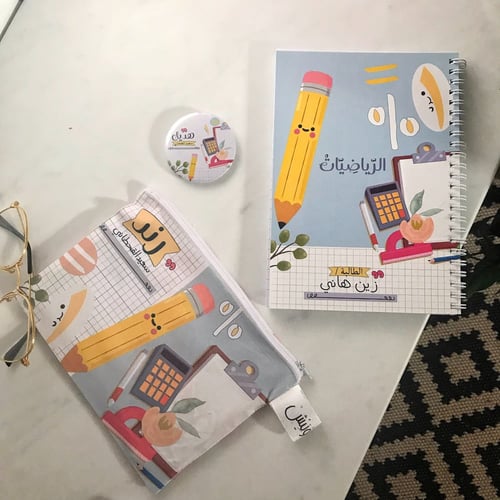 دفاتر تصمم على حسب الطلب