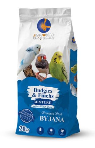 اكل طيور الحب