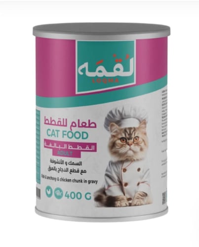 معلبات طعام القطط متنوعه