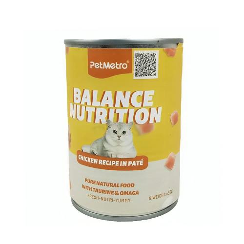 طعام القطط المعلب من بيت مترو، وصفة دجاج في باتيه،...