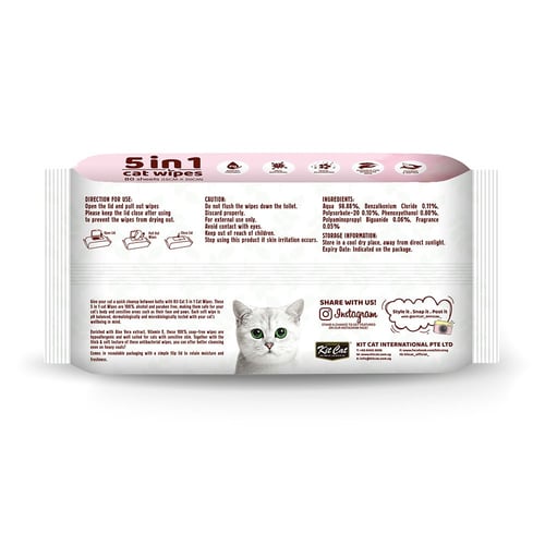 كيت كات 5 في 1 مناديل مبللة للقطط (زهرة الكرز)