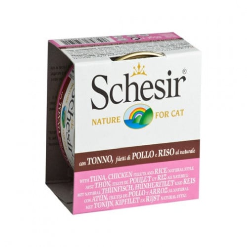 شيزر معلبات فيلية الدجاج و التونا مع الأرز وجبة طب...