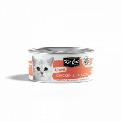 كيت كات مرق الأغذية المعلبة (الدجاج والسلمون)