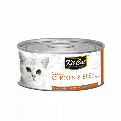 كيت كات دجاج منزوع العظم ولحم أسبيك