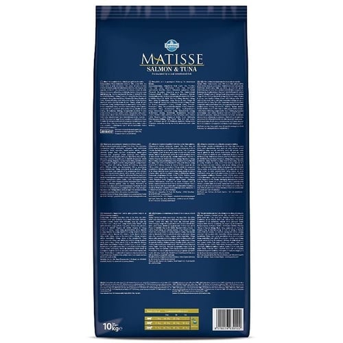 فارمينا ماتيس طعام جاف للقطط البالغة بالسالمون وال...