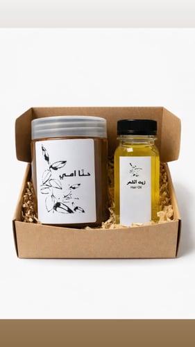 بكج عناية العيد️‍