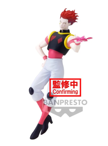 مجسم هيسوكا