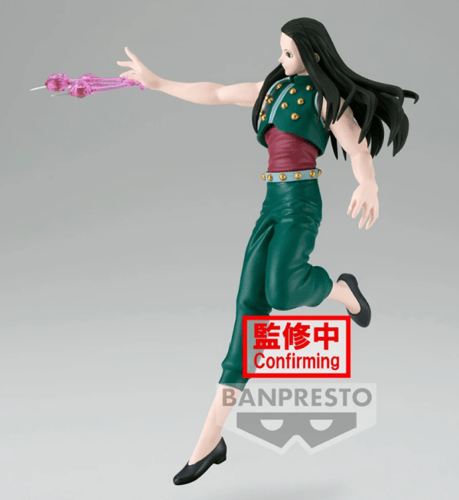 مجسم ايلومي