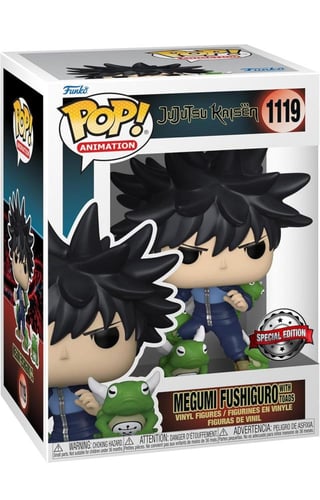 مجسم ميغومي فوشيغورو