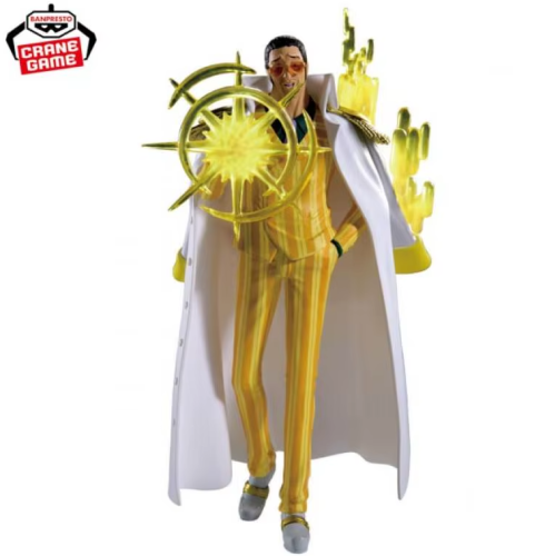 مجسم كيزارو