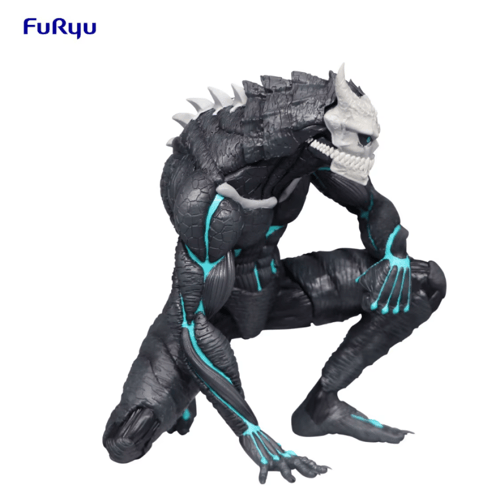 مجسم هيبينو كافكا