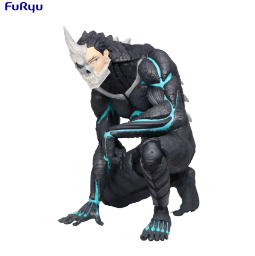 مجسم هيبينو كافكا