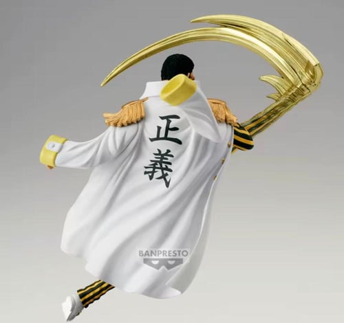 مجسم كيزارو