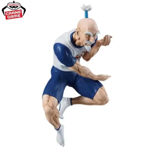 مجسم نيتيرو