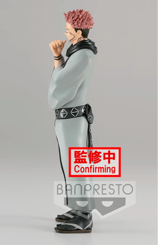 مجسم سوكونا