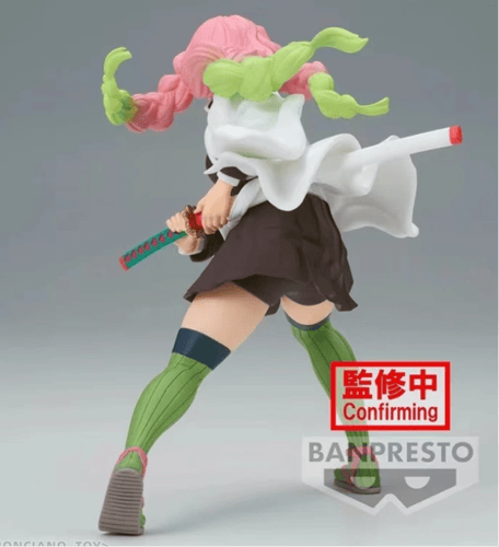 مجسم ميتسوري هاشيرا الحب