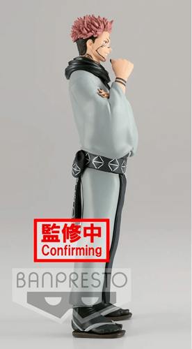 مجسم سوكونا