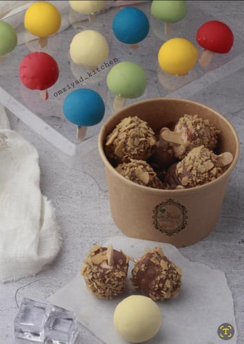 دوره الايسكريم