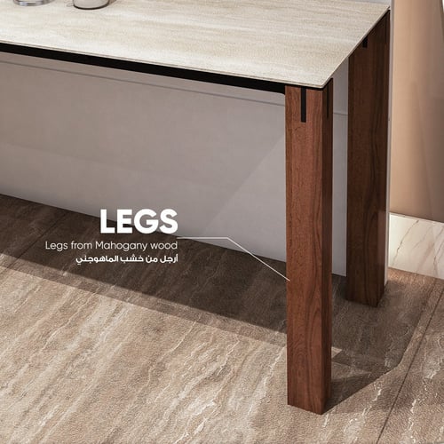 طاولة كونسول (H4) نوع السطح Geo Crema