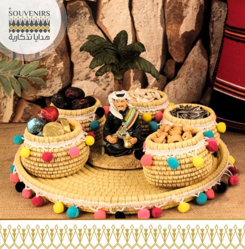 طقم تقديم تراثي