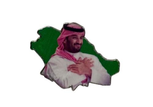 الامير محمد بن سلمان