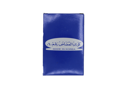 العائله الكوري قصير