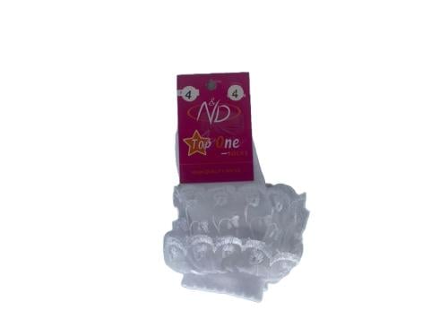 TOP ONE كشكش قصير