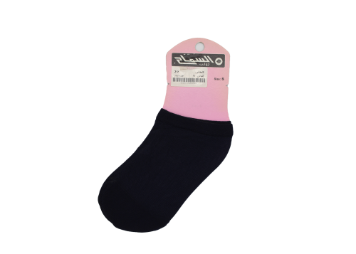 جورب السماح