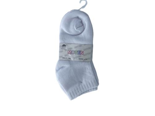 جوارب أطفال ابيض