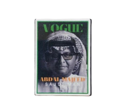 ماجد المهندس