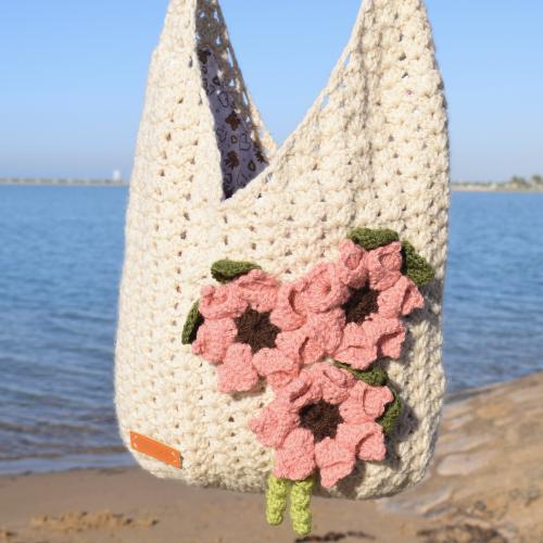 حقيبة الزهرات الثلاث