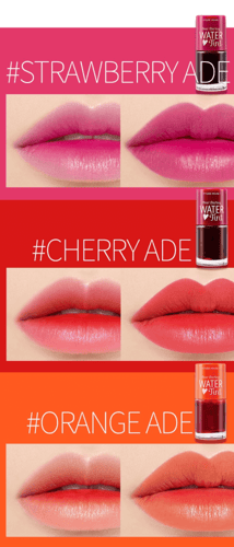 ايتود هاوس -مجموعة تنت