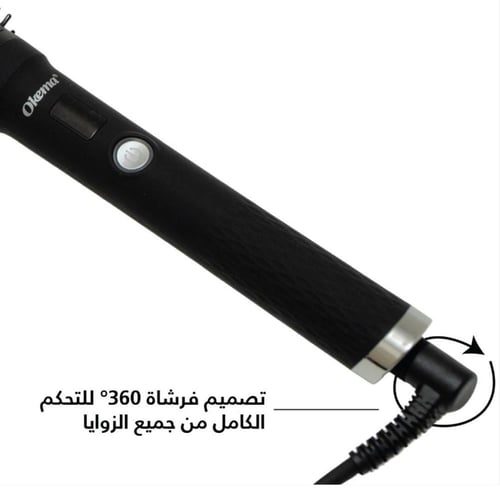 فرشة استشوار حرارية اوكيما - OK-717