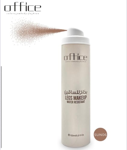 بخاخ اوفيس للجسم والساقين