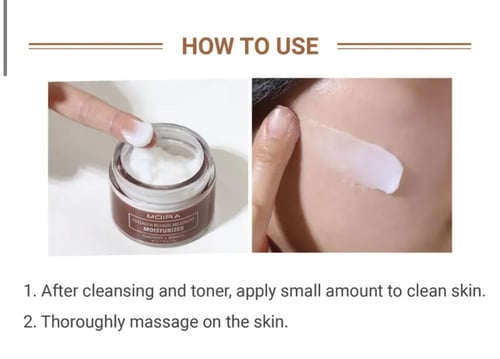 كريم مرطب ريتانول والكولاجين مويرا