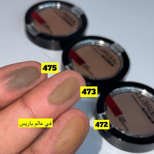 بودرة حواجب كلارا لاين - Eyebrow PowderA HD