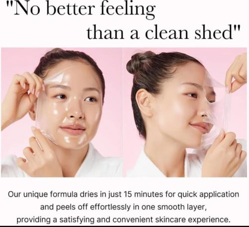 قناع الكولاجين الليلي ميديكيوب - 75ml