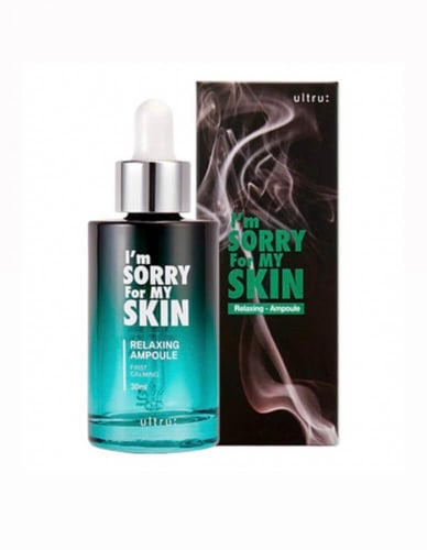 ام سوري فور ماي سكين سيروم الاسترخاء - 30 مل