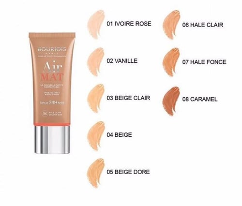 كريم اساس اير مات برجوا 30 مل