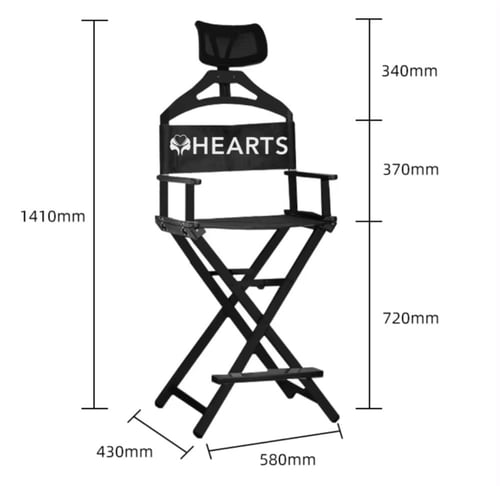 كرسي الميك اب ارتست الكبير ابو مسند مع شنطة