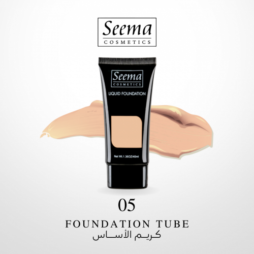 كريم اساس سيما تيوب فل كفر