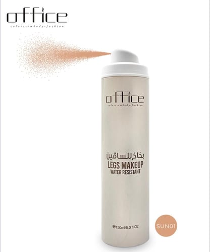 بخاخ اوفيس للجسم والساقين