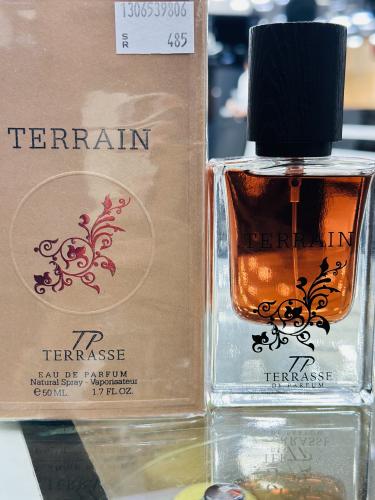 عطر تيراني بديل تيروني 50 ملي