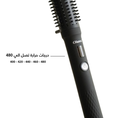 فرشة استشوار حرارية اوكيما - OK-717