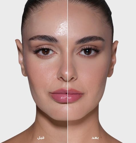 لوس باودر لوكا - 12g