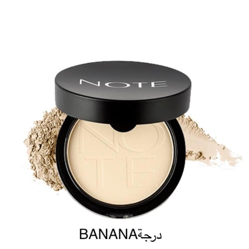 بودرة نوت للوجه كومباكت باودر لومينوس سليك