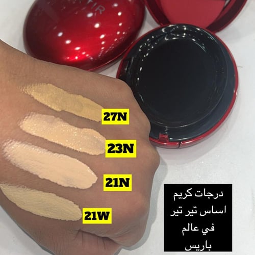 كريم اساس تير تير ( 18g )