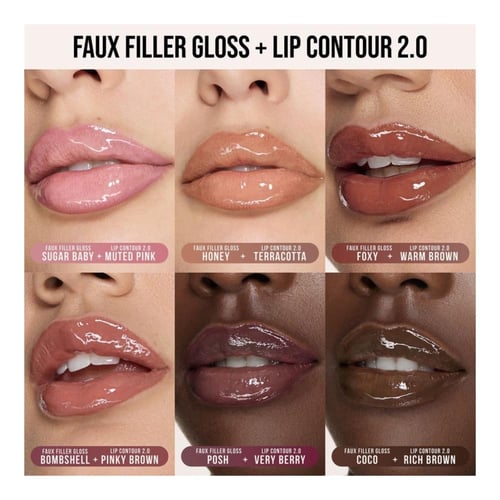 قلوس هدى بيوتي GLASSY - 3.9ml