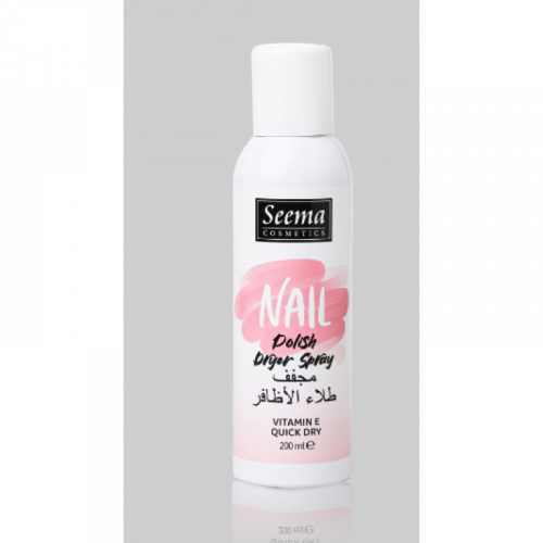 بخاخ مجفف مناكير سيما